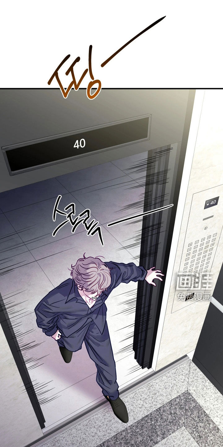 第19话9