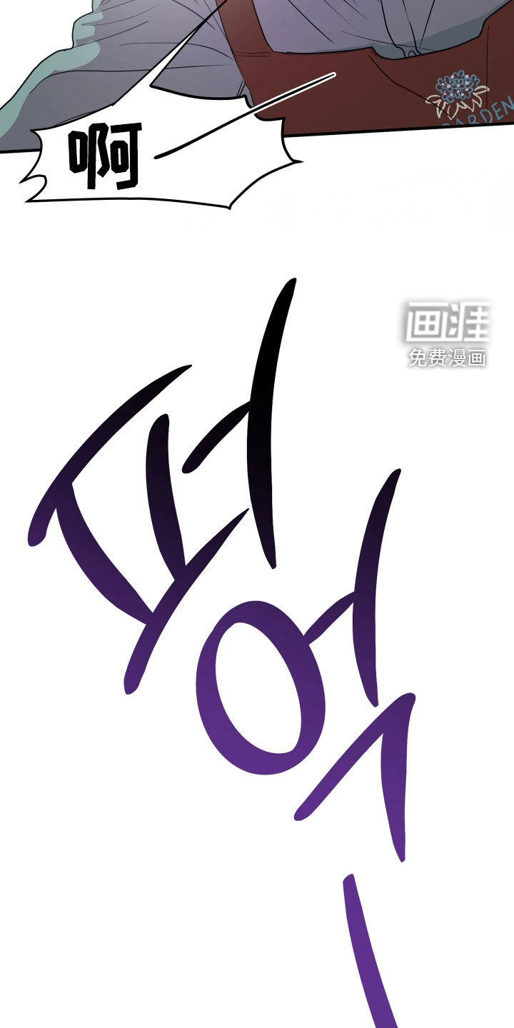 第24话26