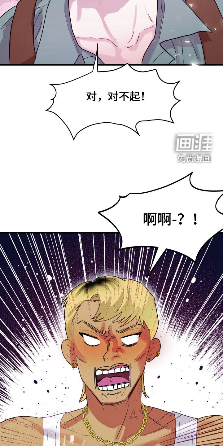 第24话28
