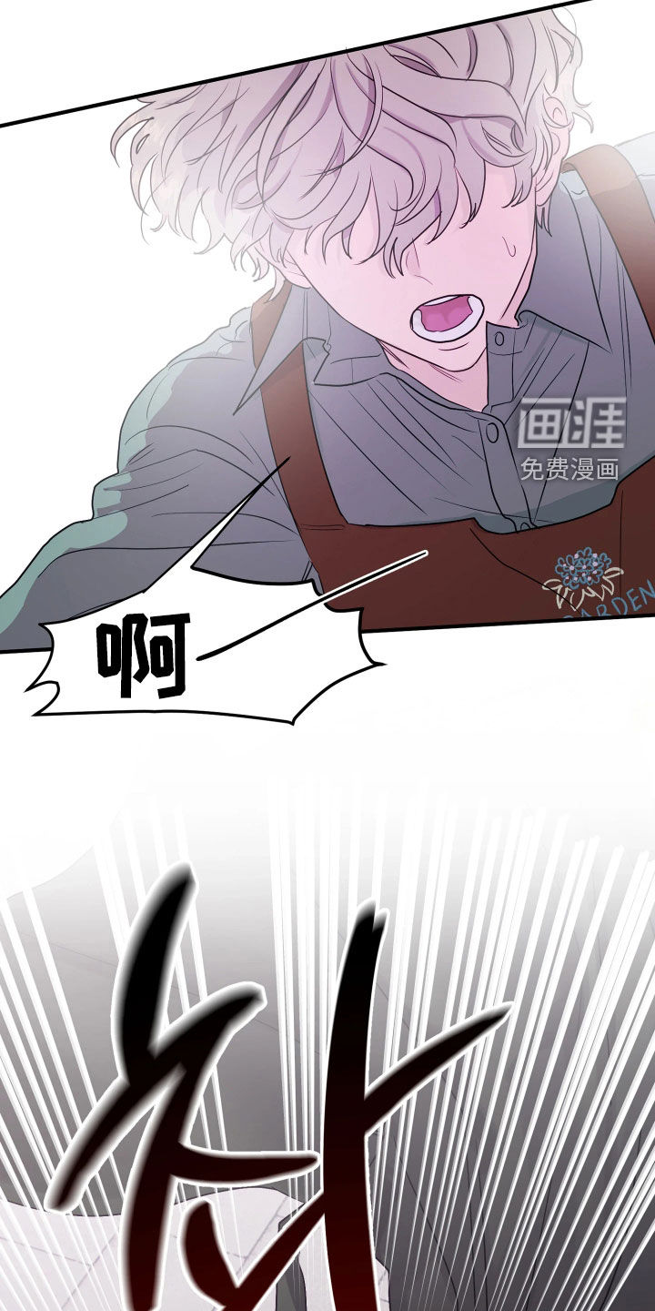 第24话36