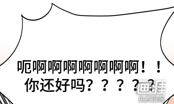 第24话39