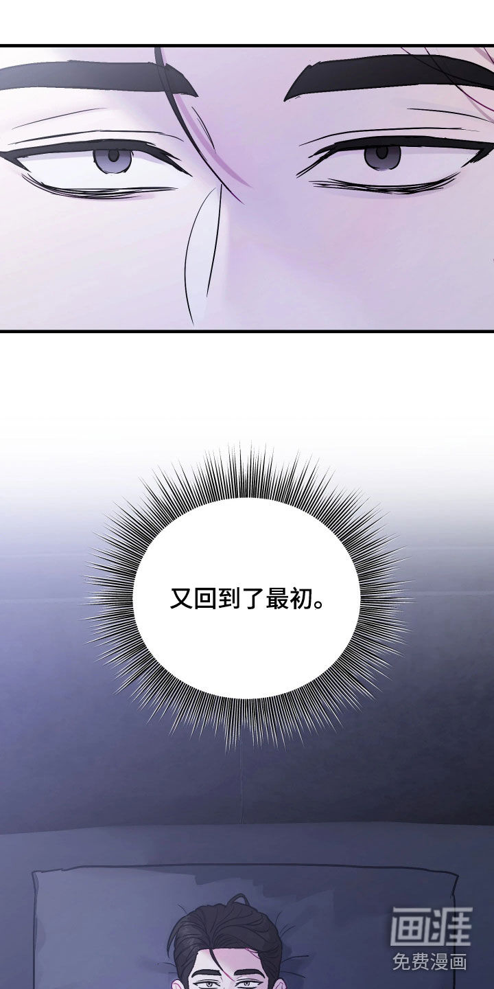 第23话0