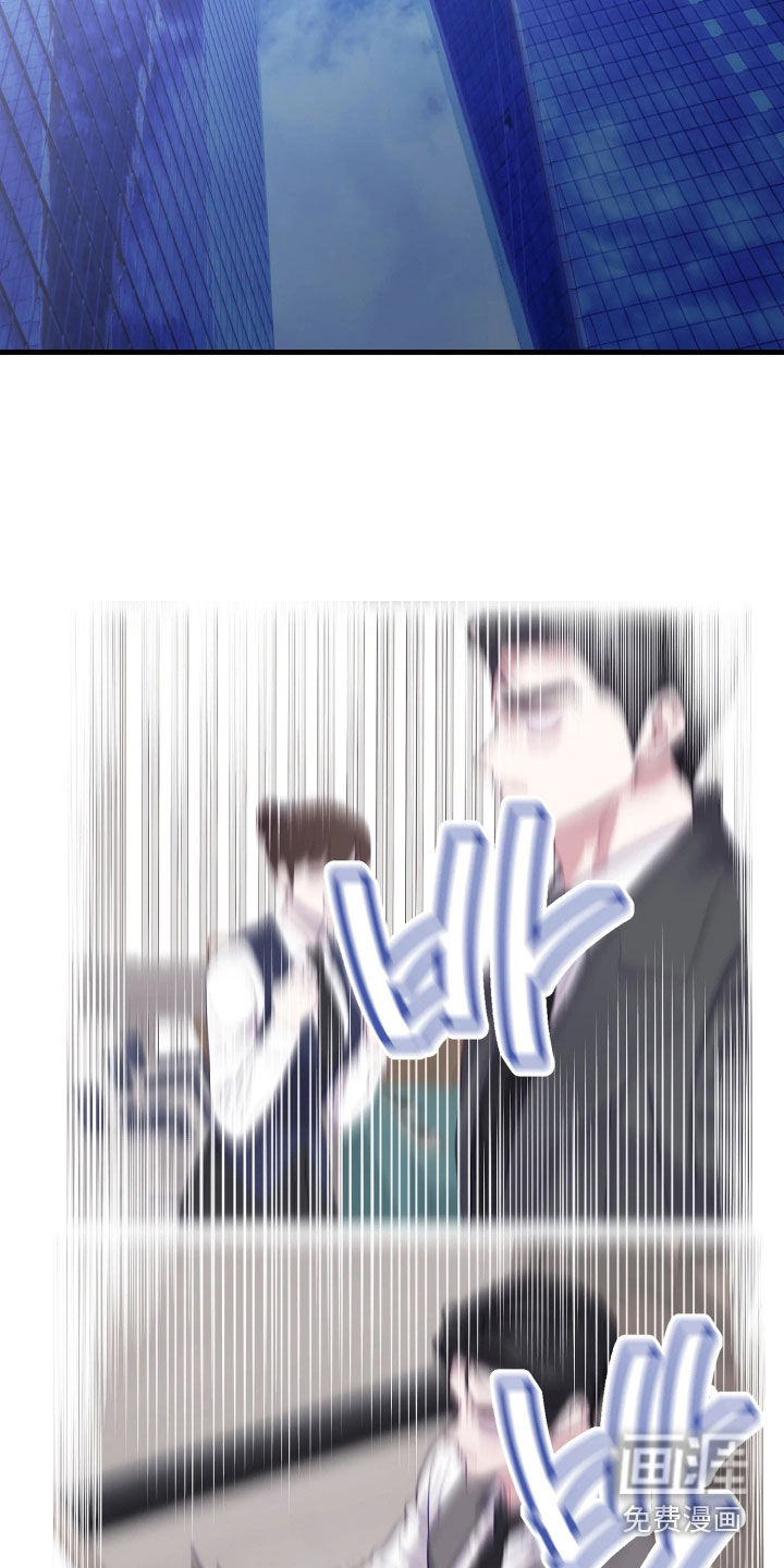 第23话10