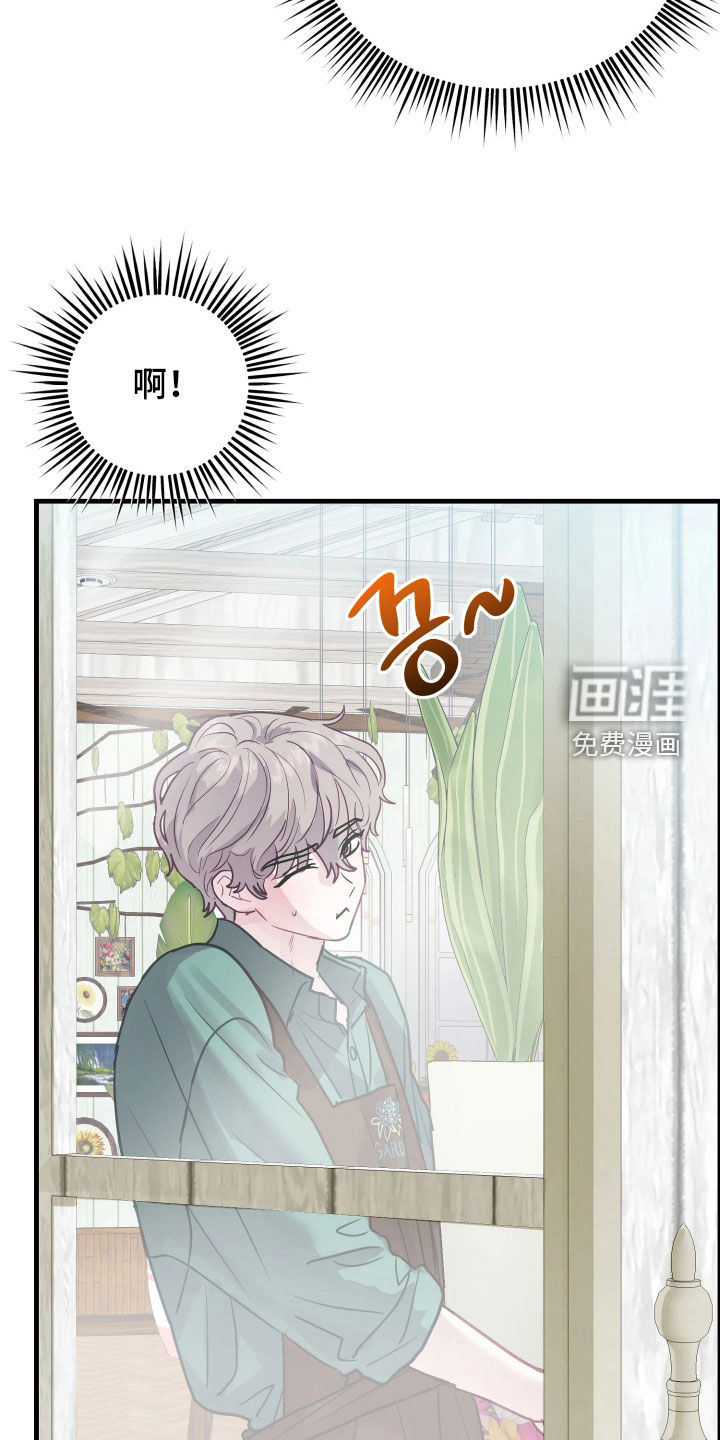 第23话21