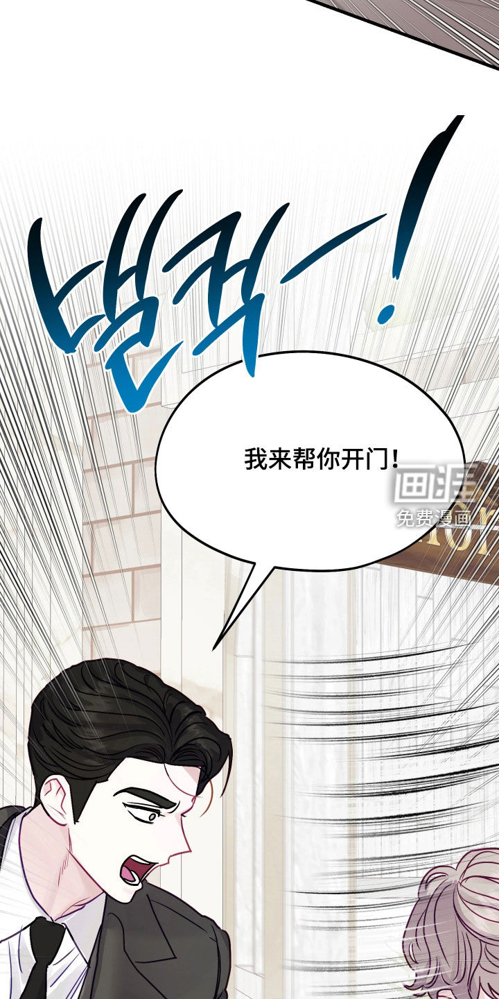 第23话23