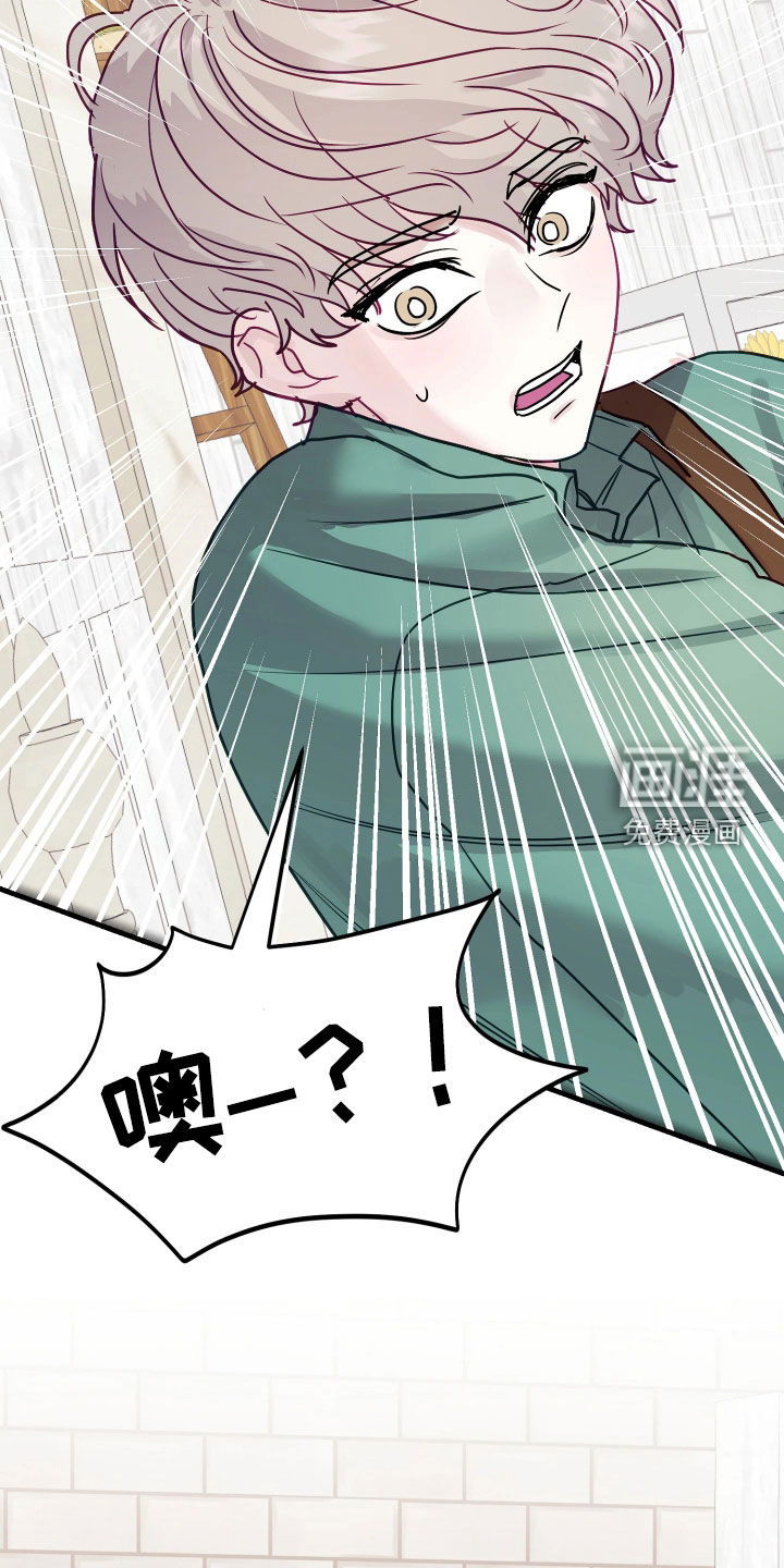 第23话25