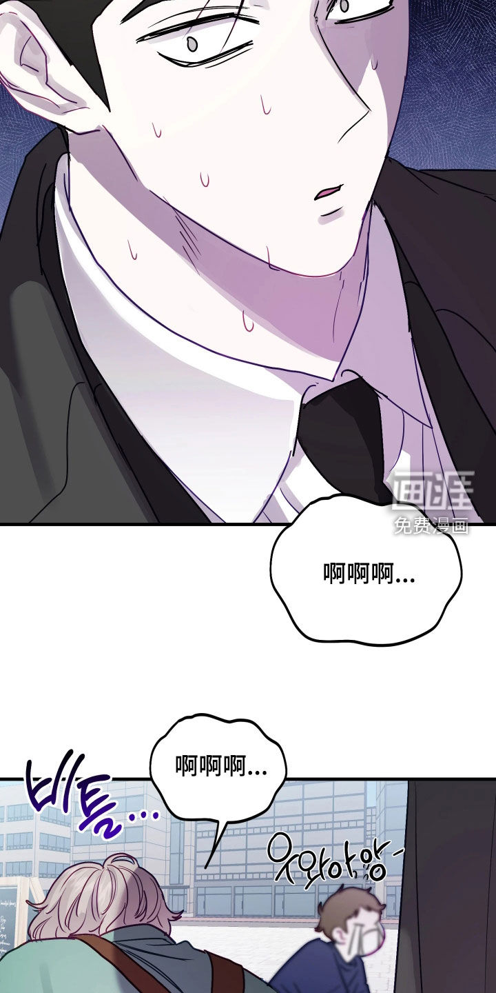 第23话30