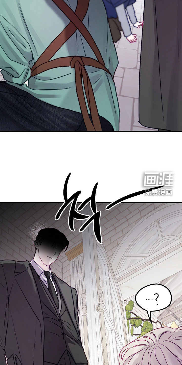 第23话31
