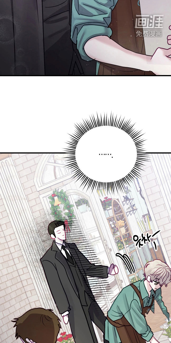 第23话41