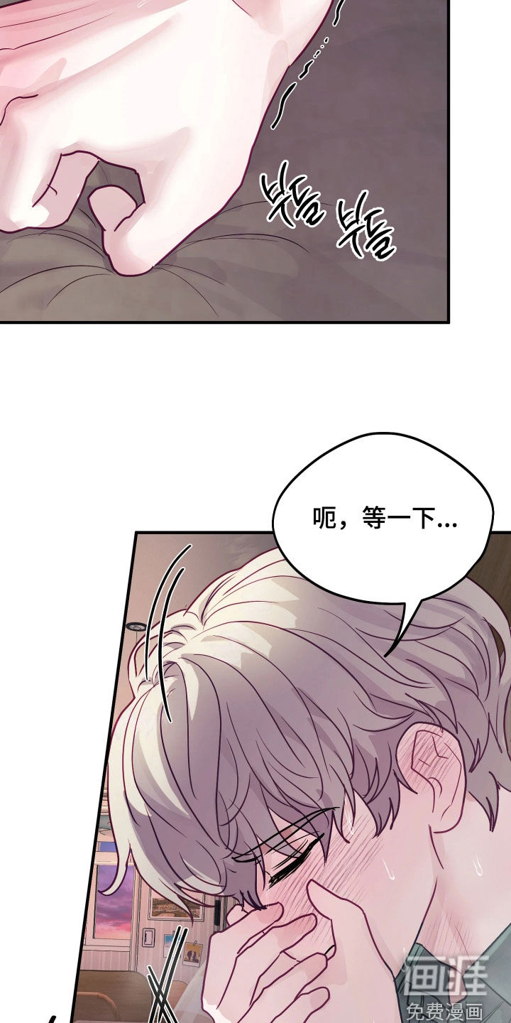 第26话15