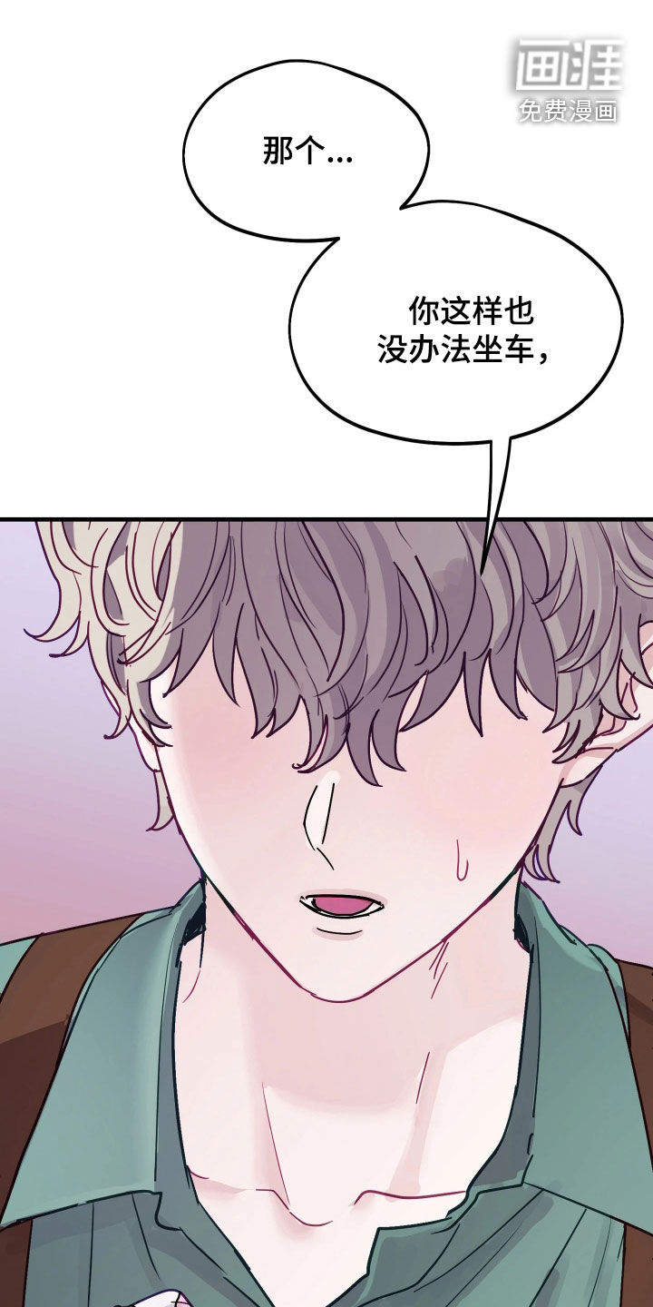 第25话0