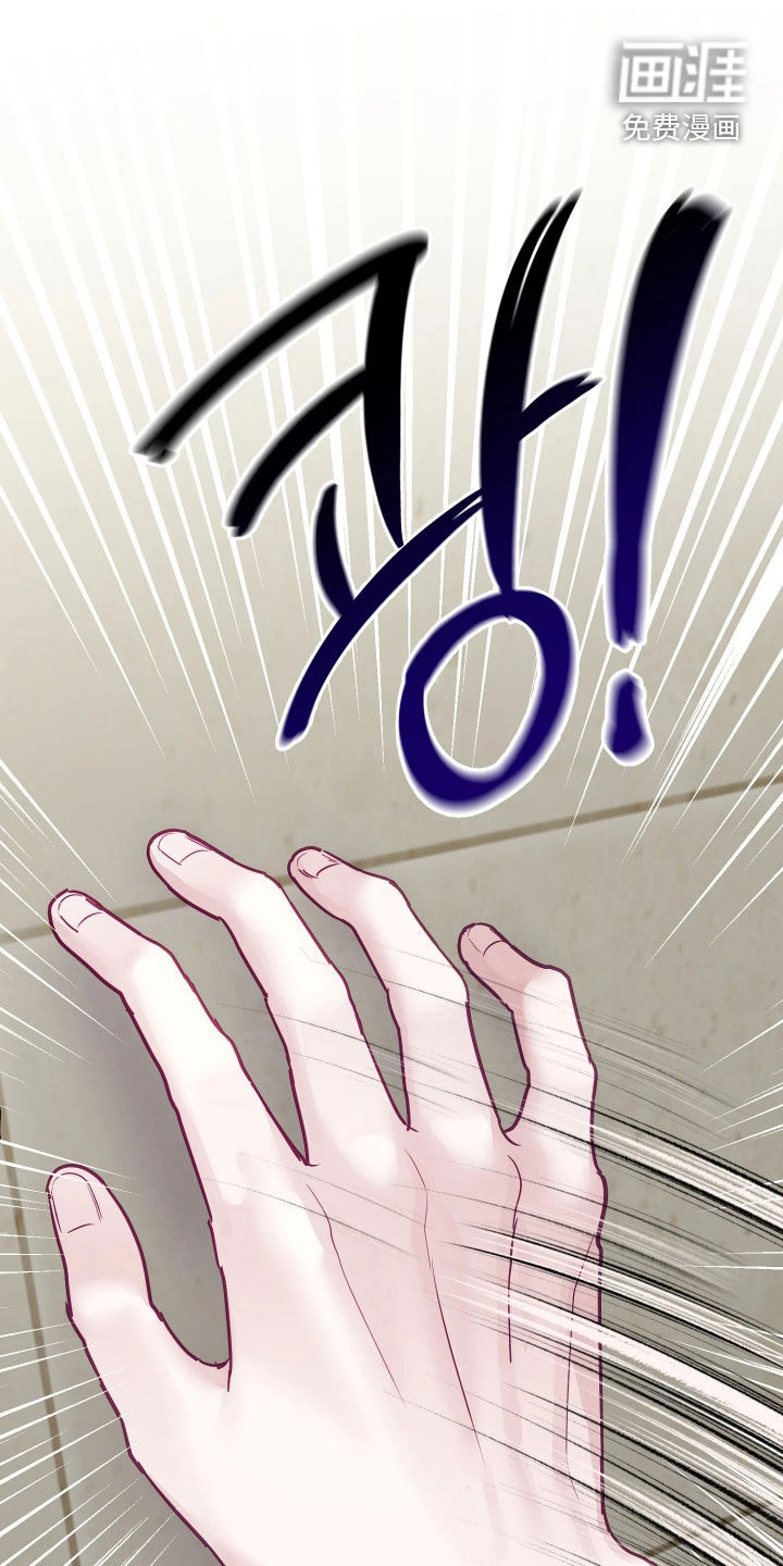 第25话10