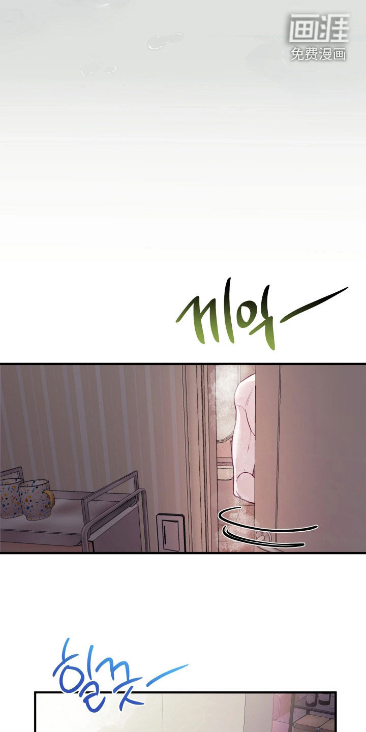 第25话22