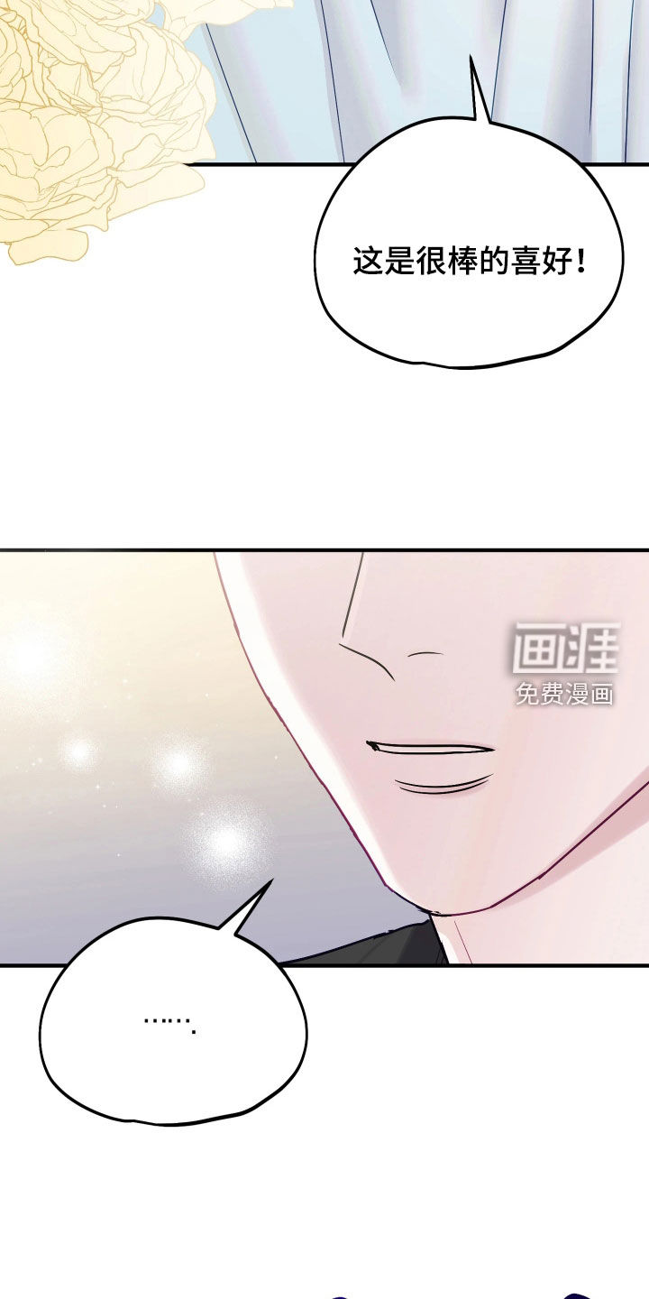 第28话1