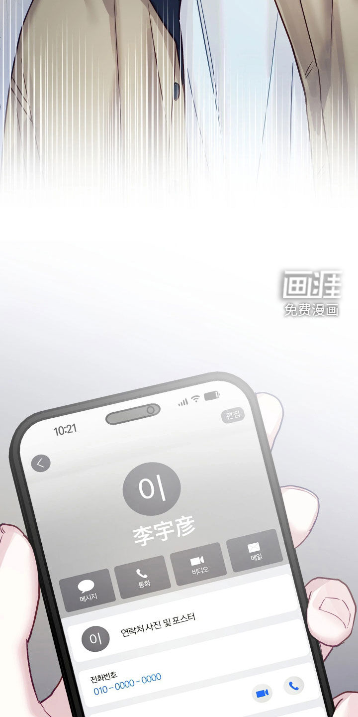 第28话25