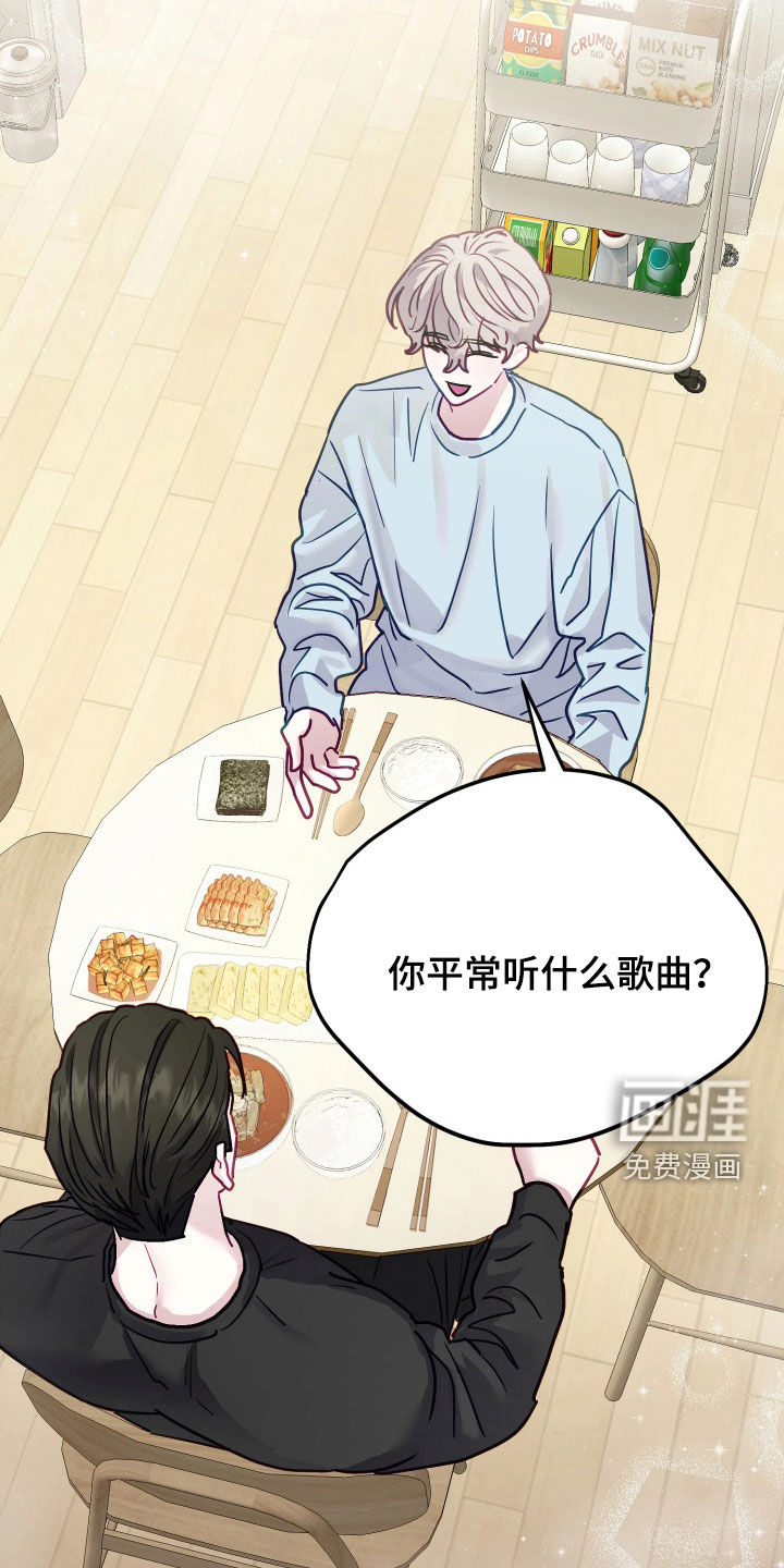 第27话27