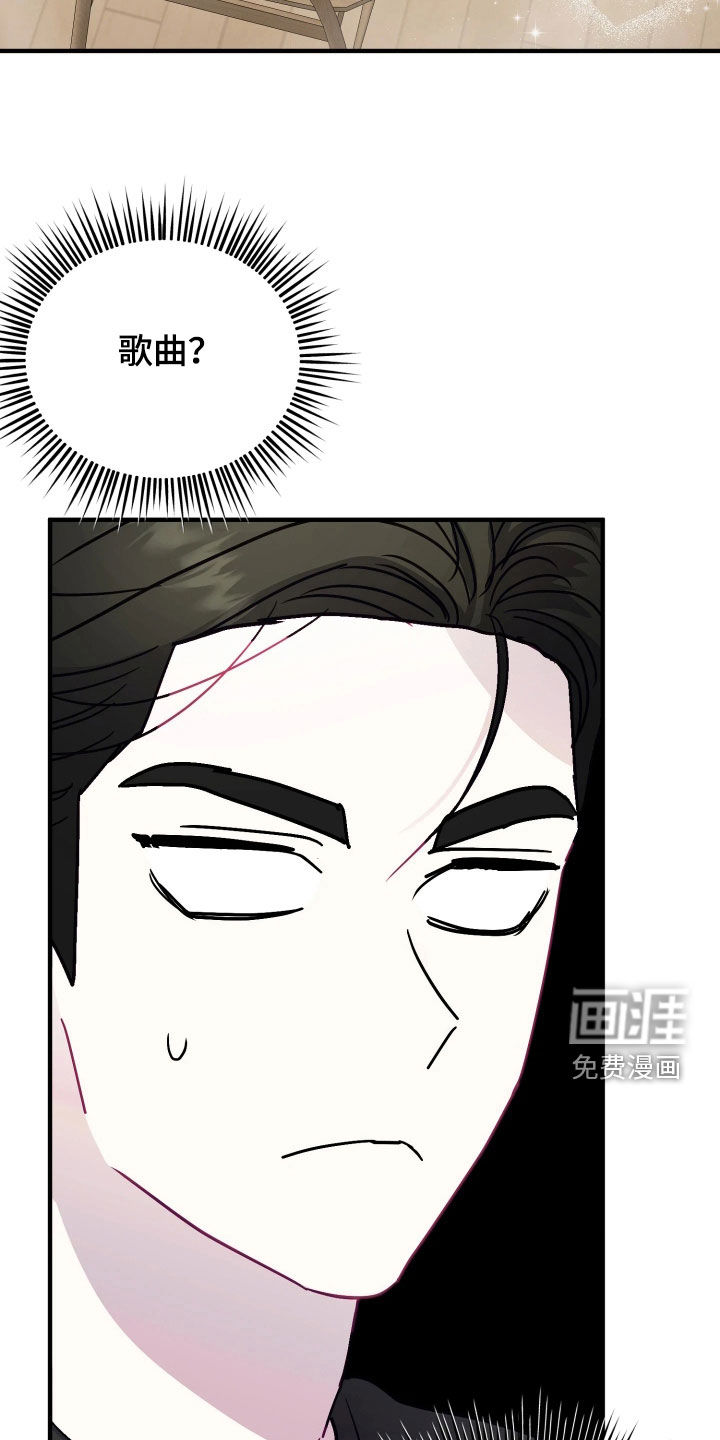 第27话28