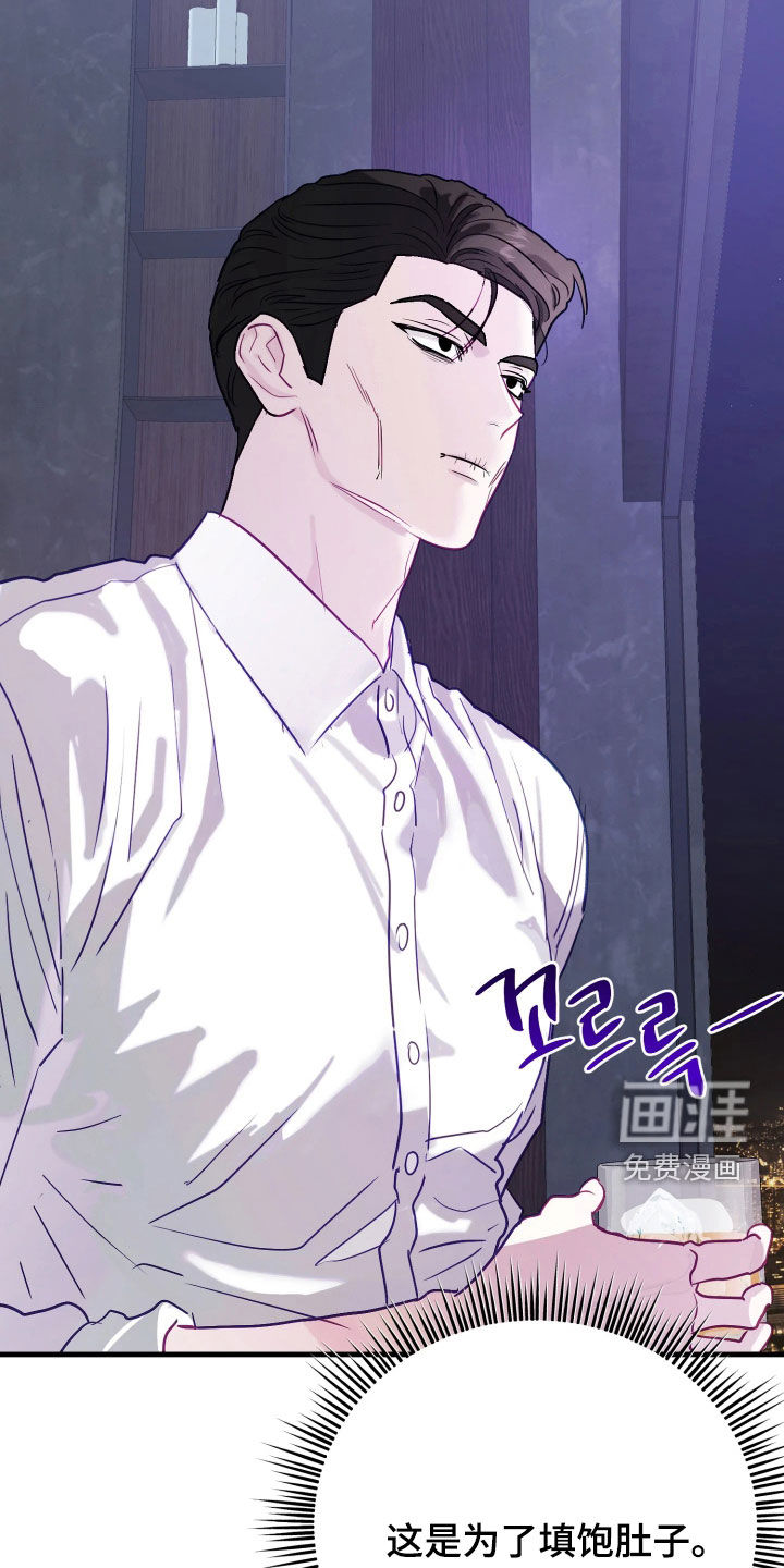 第27话34