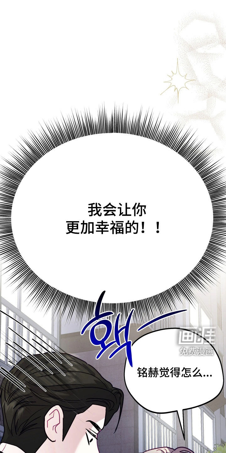 第30话0
