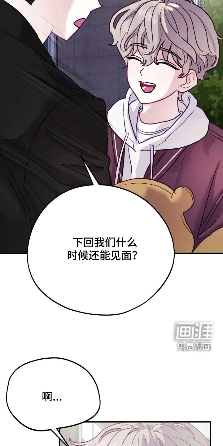 第30话1