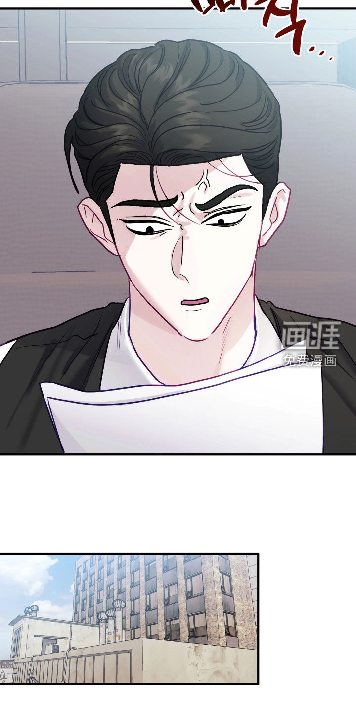 第30话18