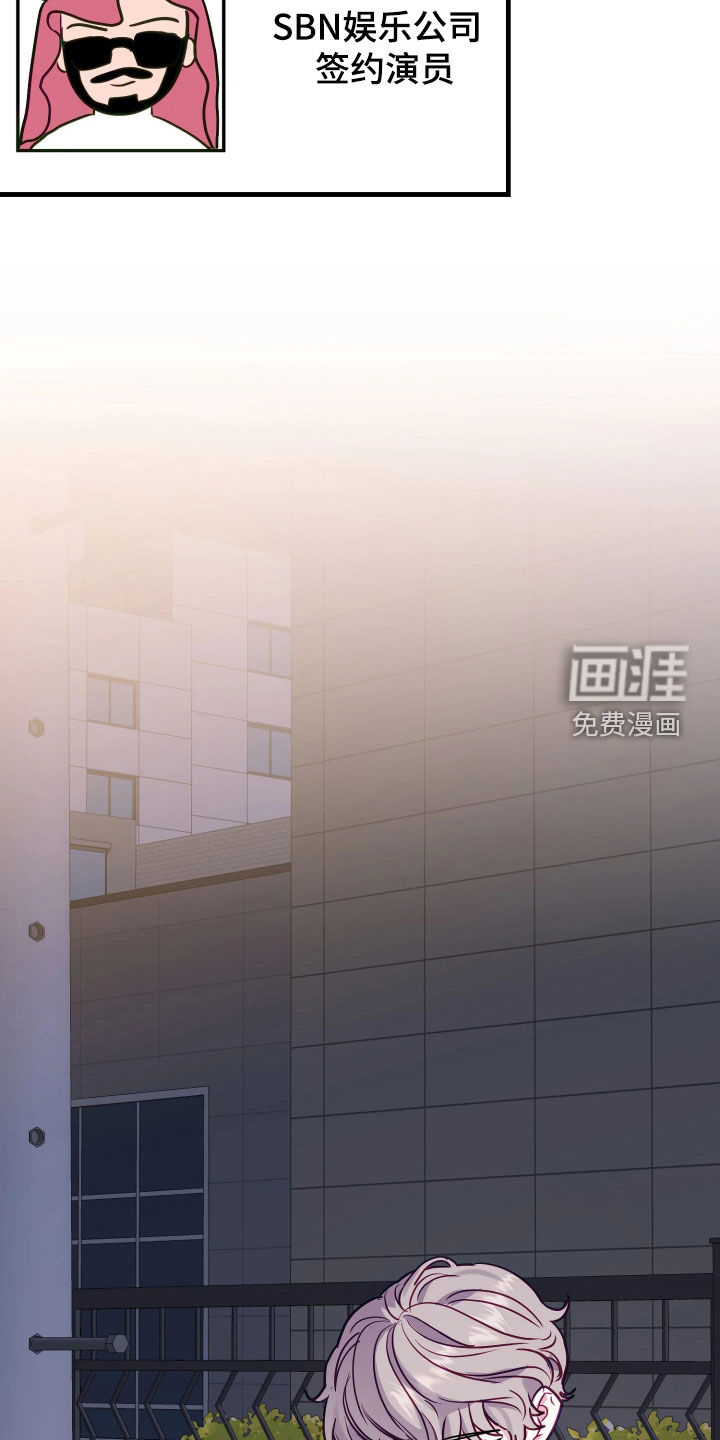 第30话25
