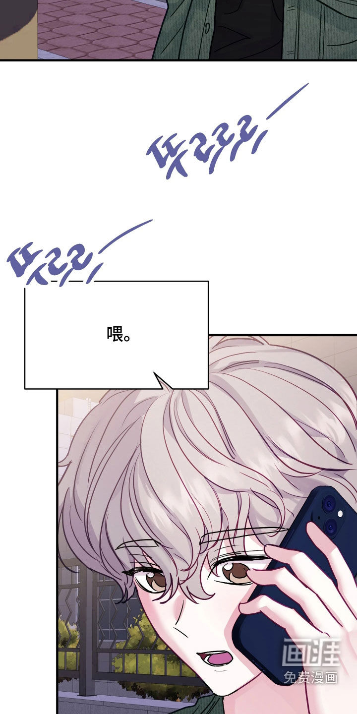 第30话27
