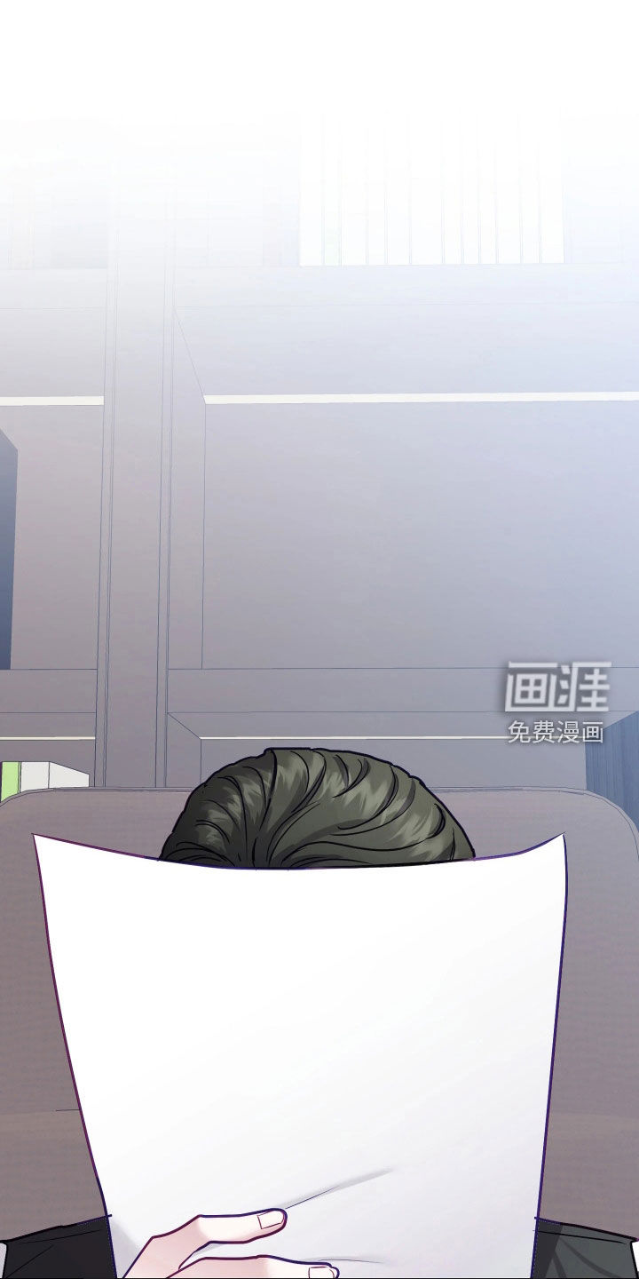 第29话0