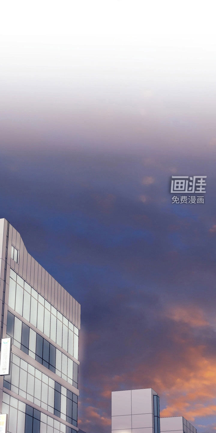第29话23
