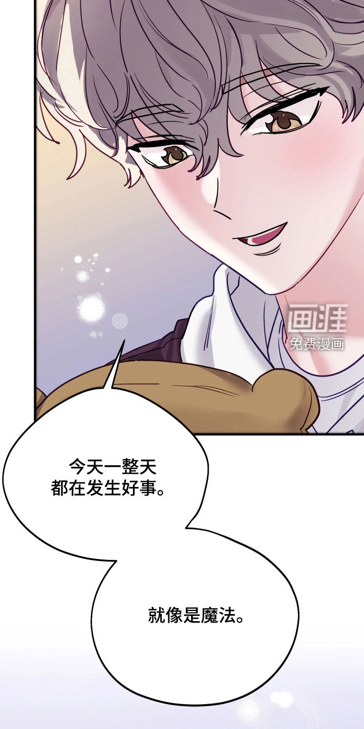 第29话27