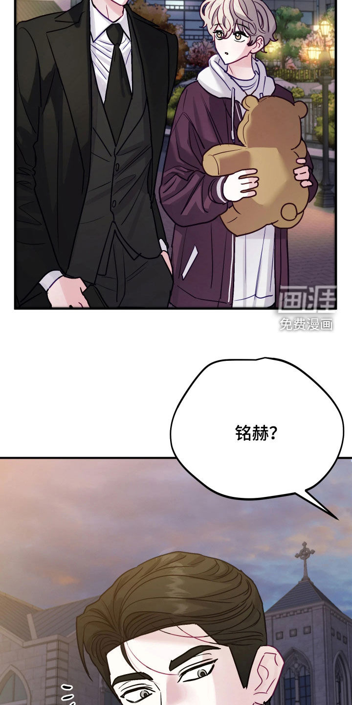 第29话31