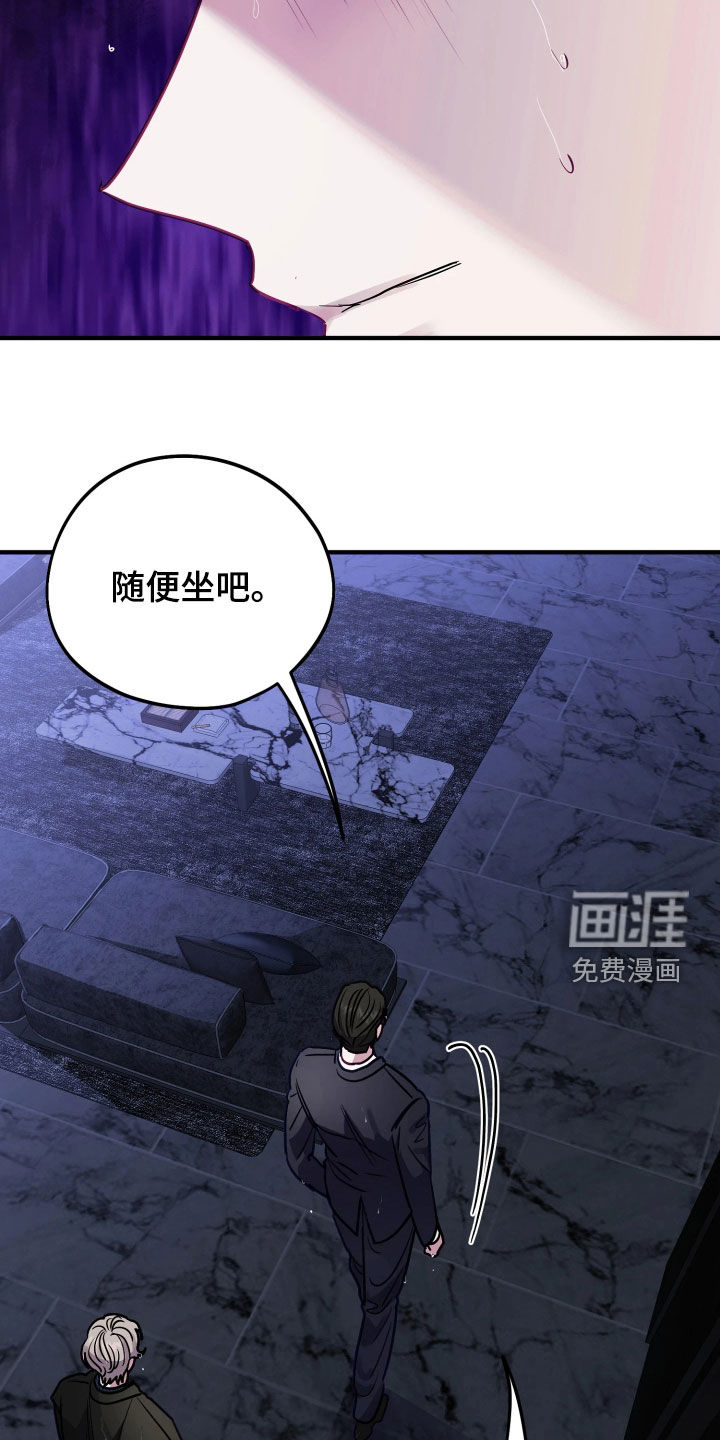 第32话27
