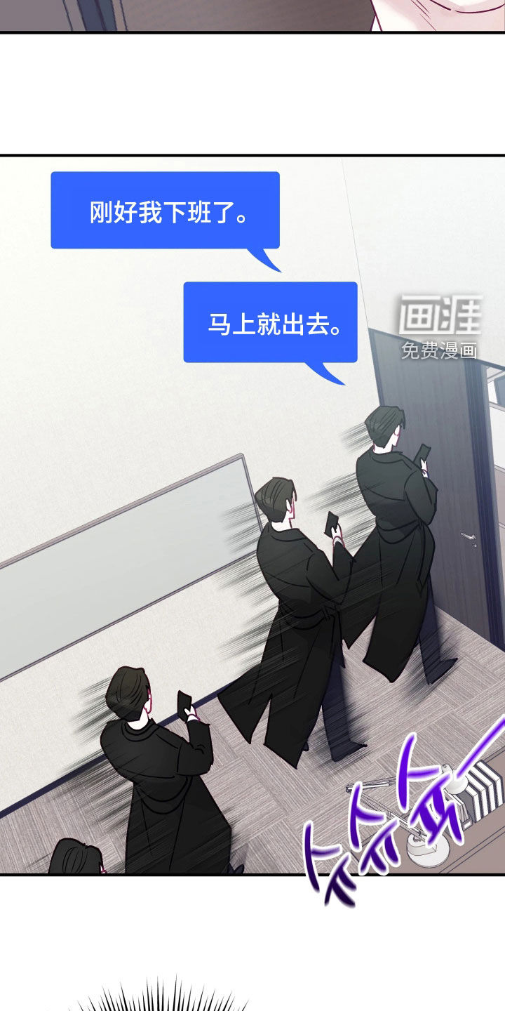第31话11