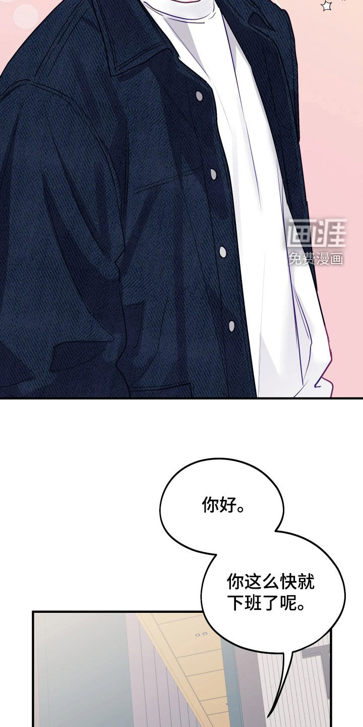 第31话14