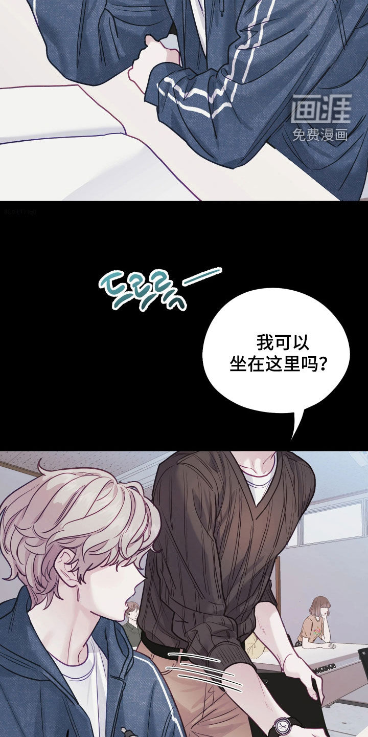 第33话1