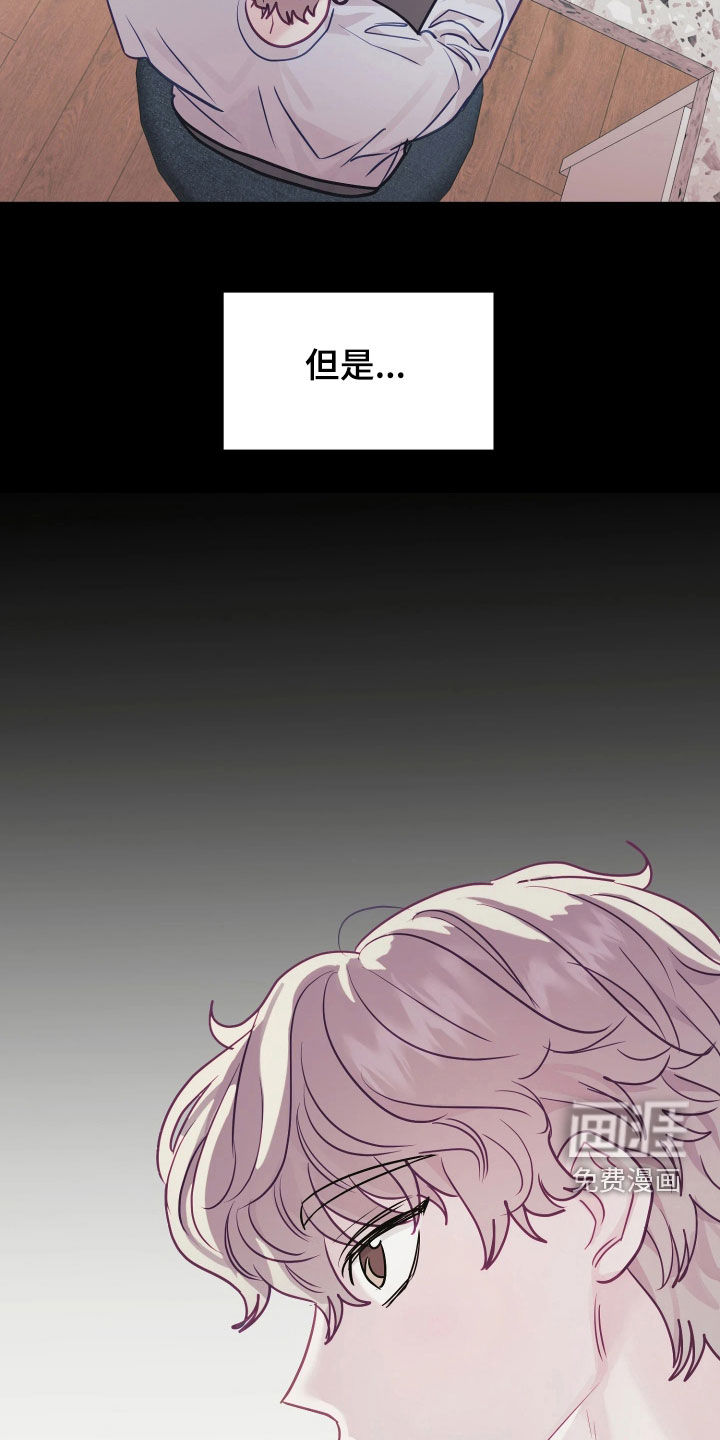 第33话28
