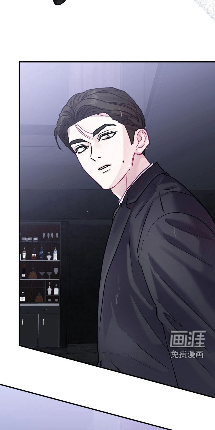 第33话31
