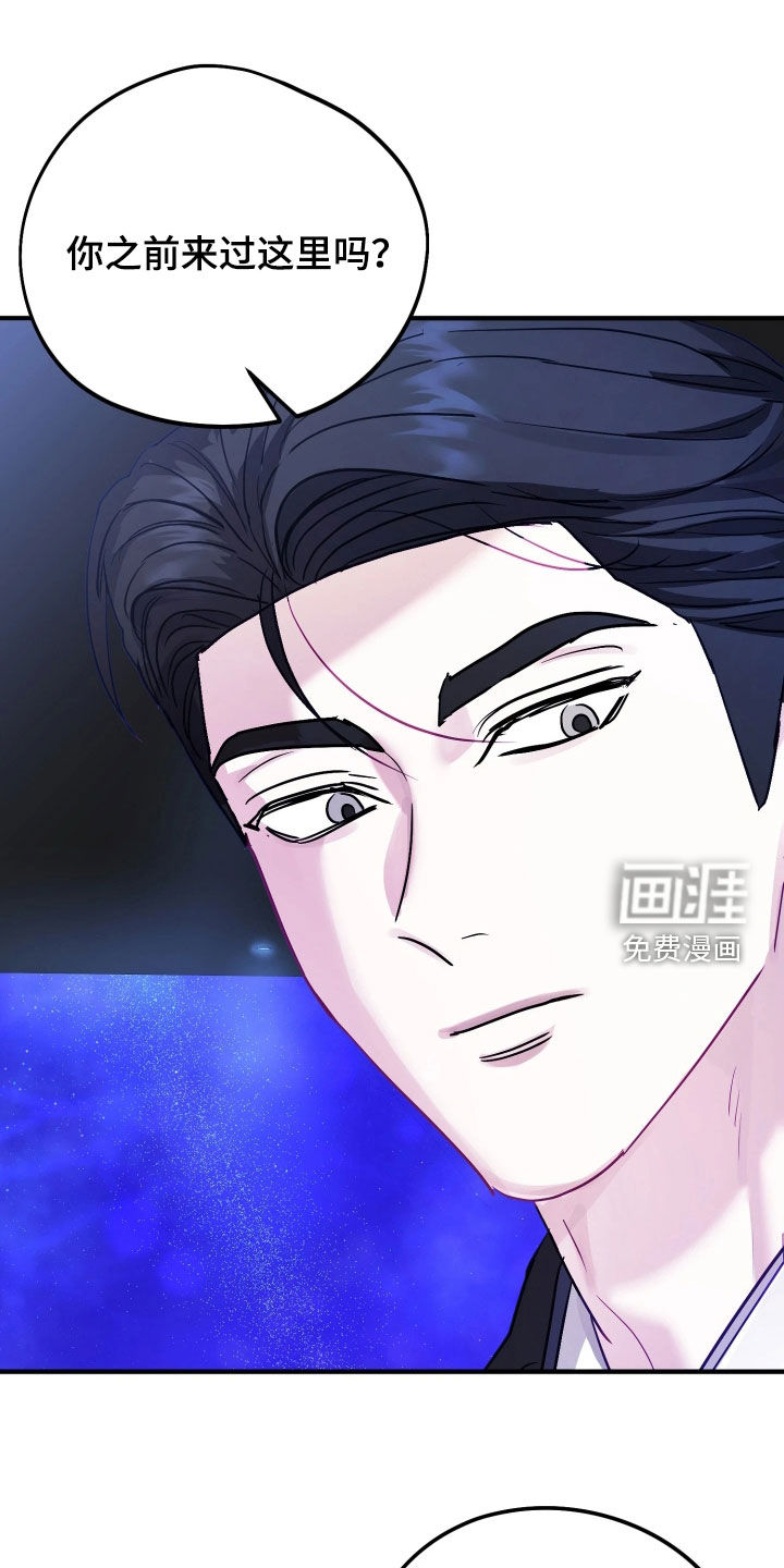 第37话33