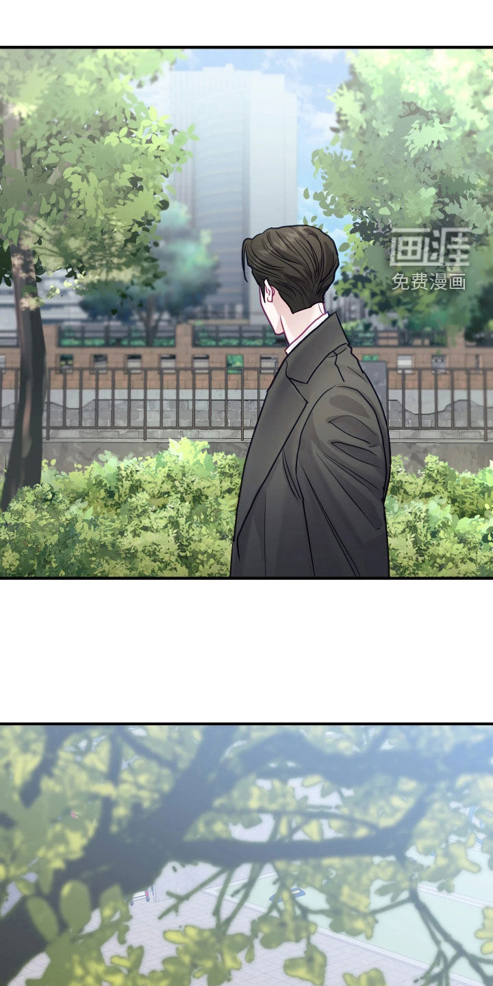 第37话6