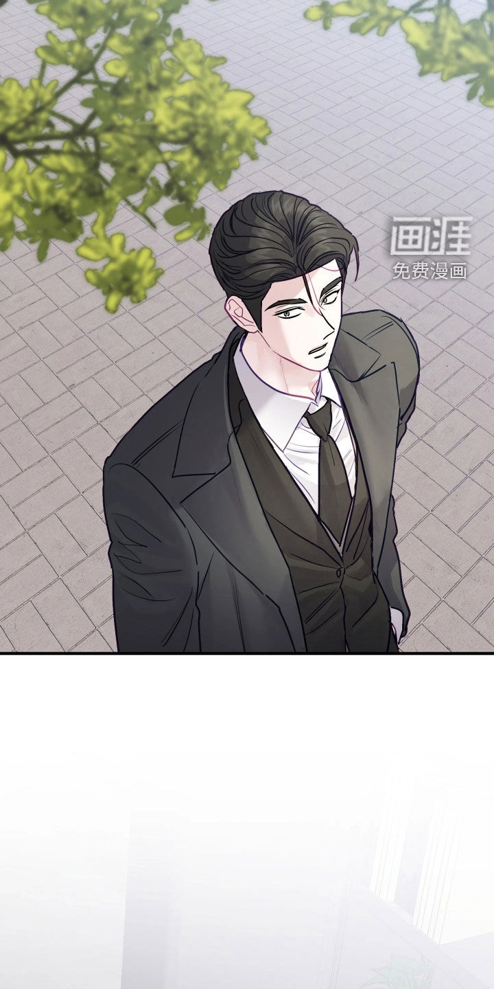 第37话7