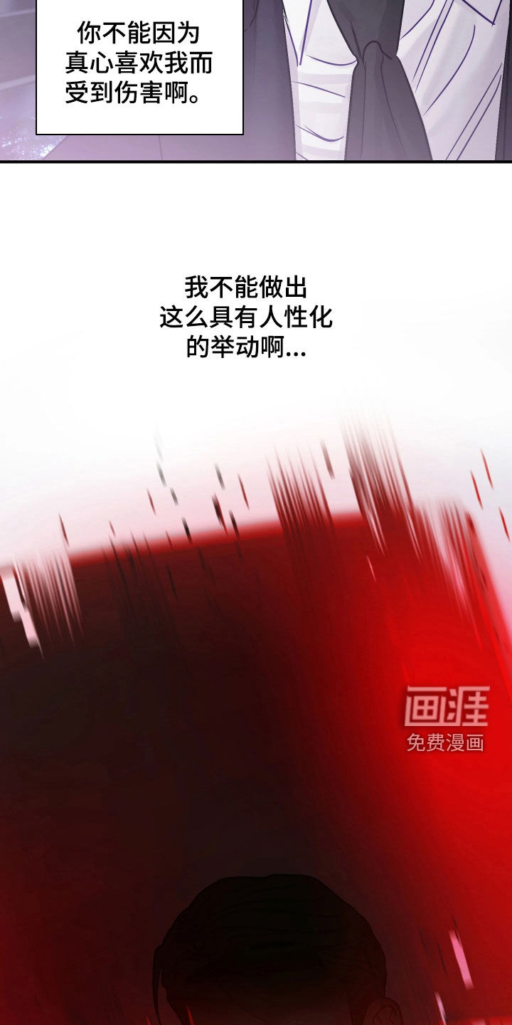 第36话1