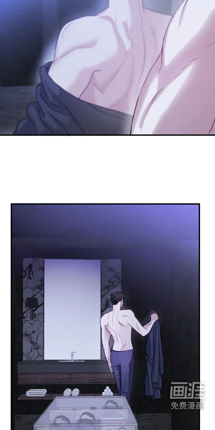 第36话11