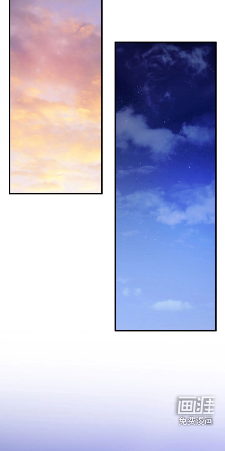 第36话17