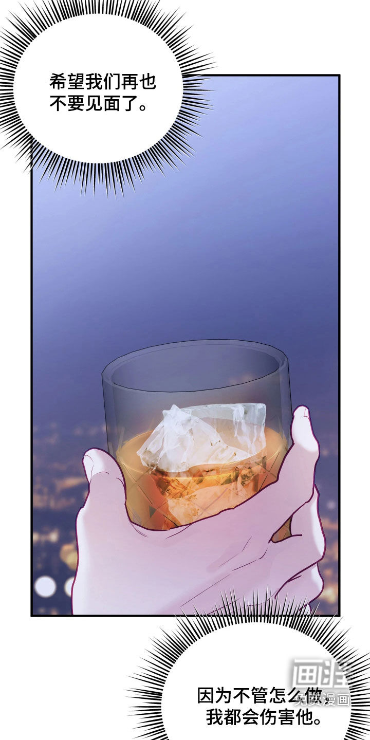 第36话19