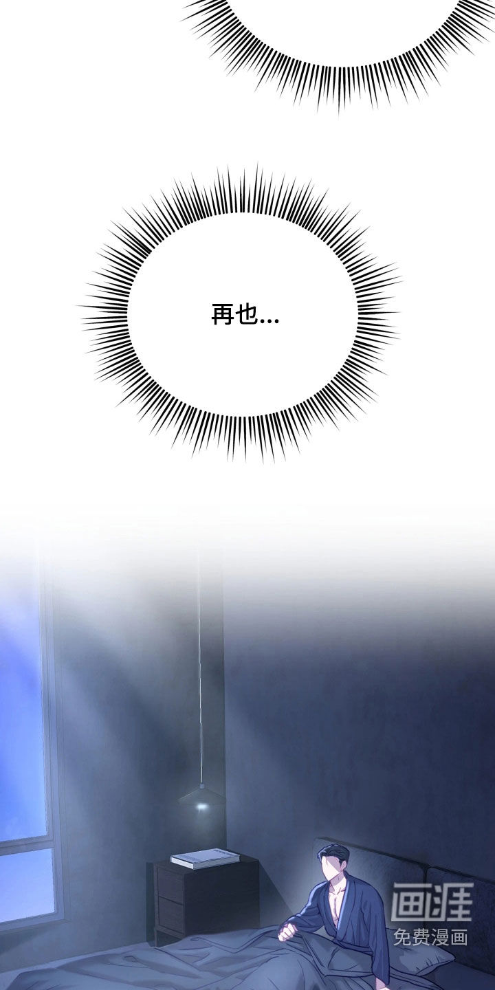 第36话20