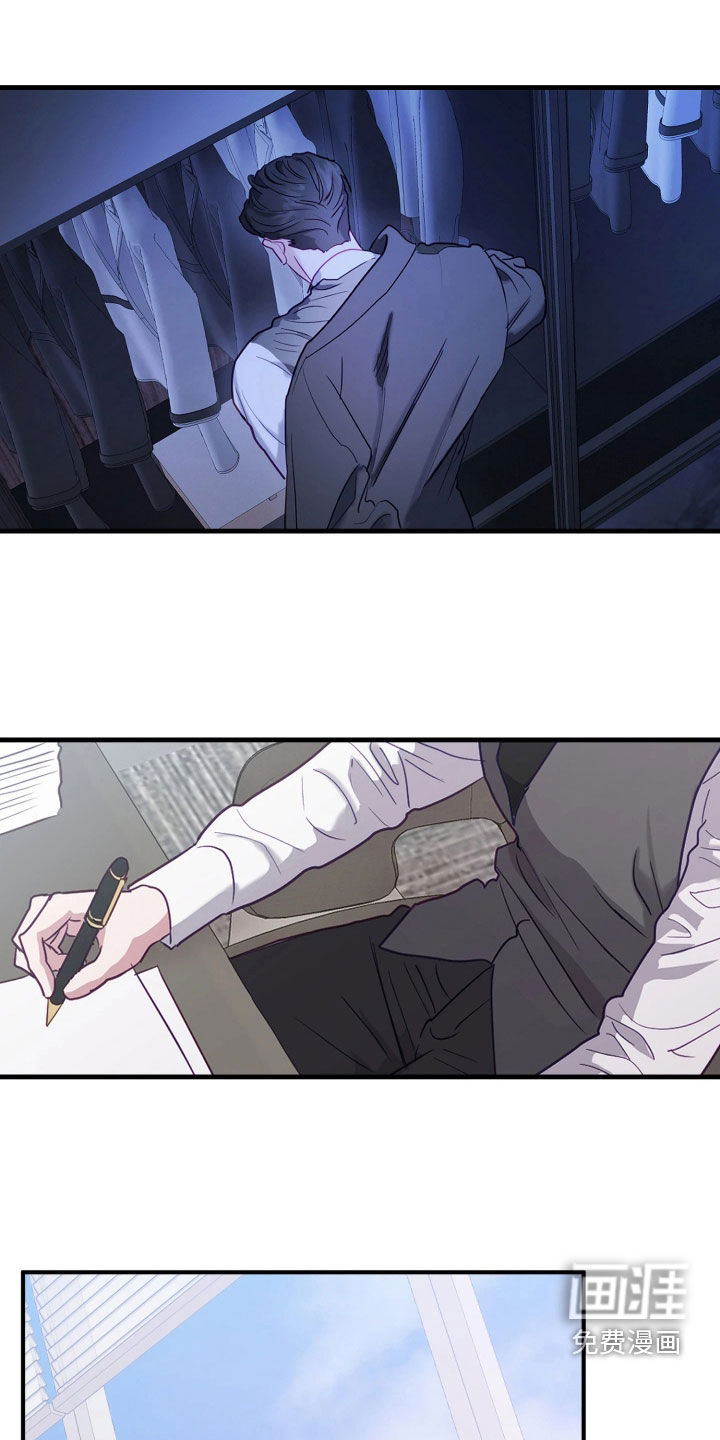 第36话22
