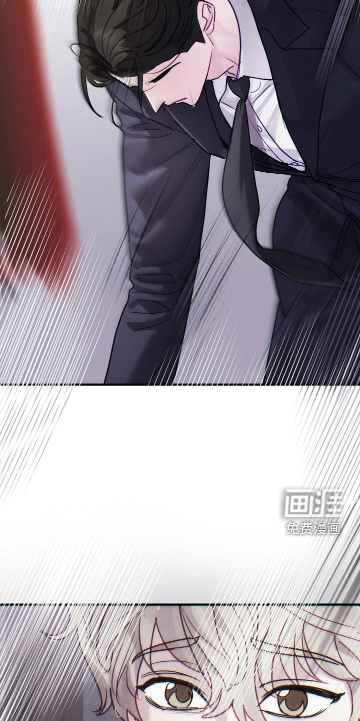 第36话4