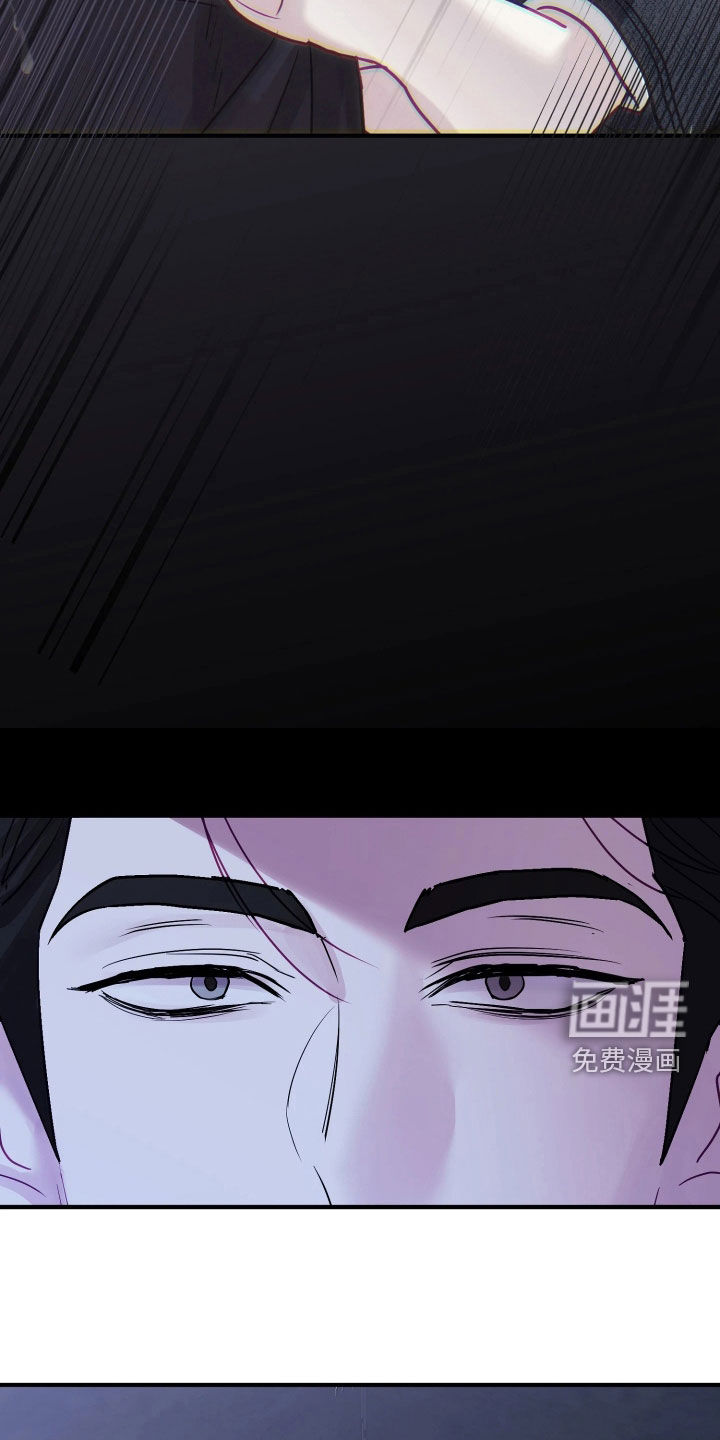 第36话6