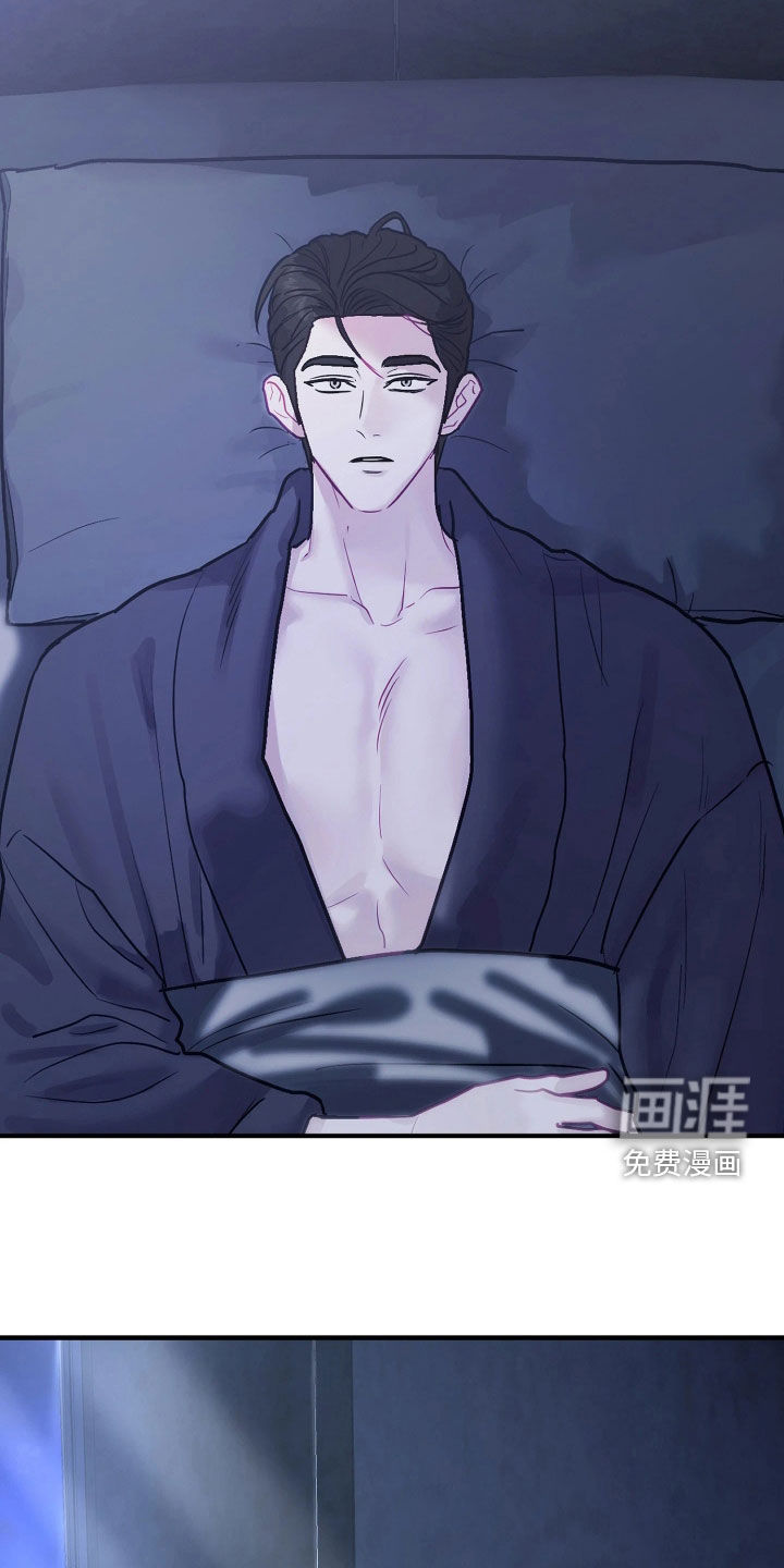 第36话7