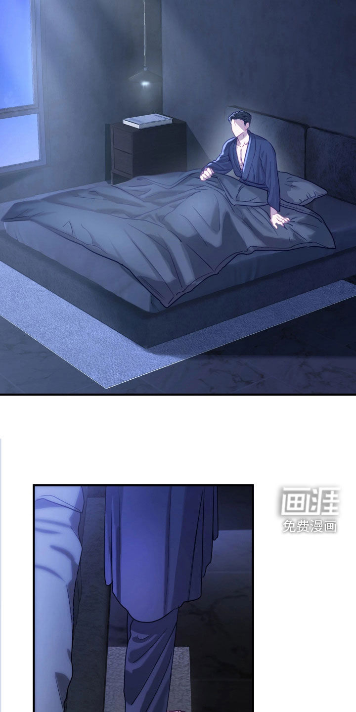 第36话8